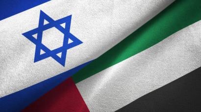 ئیسرائیل و ئیمارات ، په یوه ندییه تازه کانی نێوان خۆیان وکاریگەریان له هەرێمی