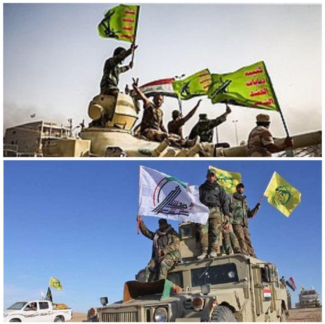 حەشدی شەعبی وە لێواری داکەوتن