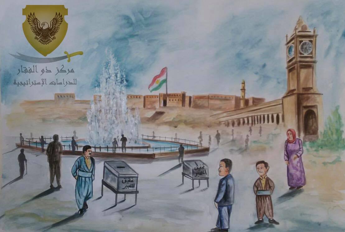 The Kurds and Iraq…