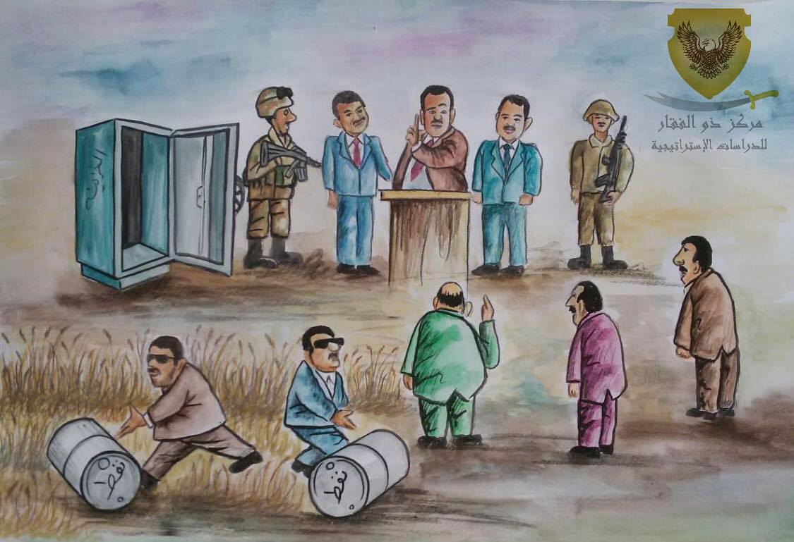 پوختەی بارودۆخی عێراق ، بەشی دووەم …!