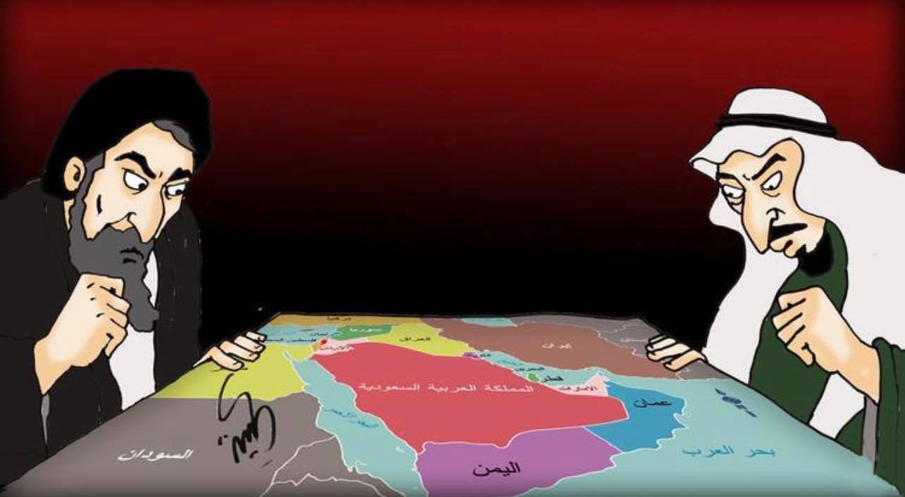 Saudi Arabia seeks to please Iran….!
