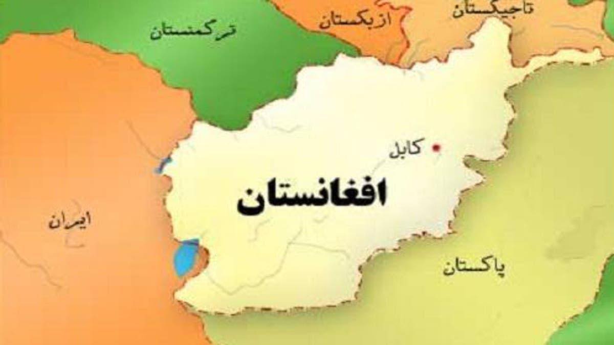 ئەفغانستان (خاکی ئەفغانستان)، بەشی یەکەم: