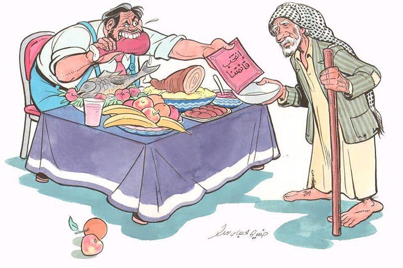 العراق والانتخابات القادمة بين الواقع والخيال …!