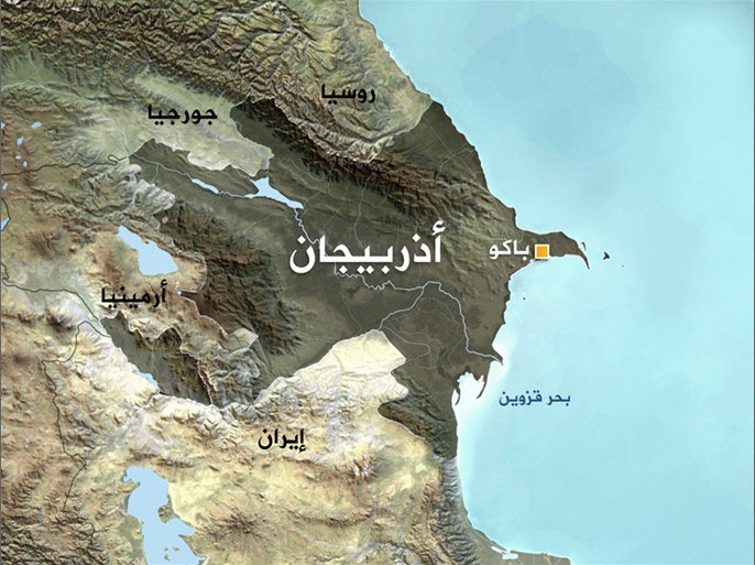 ئازەربایجان و شوێنە هەستیارەکەی ، بەشی یەکەم..!